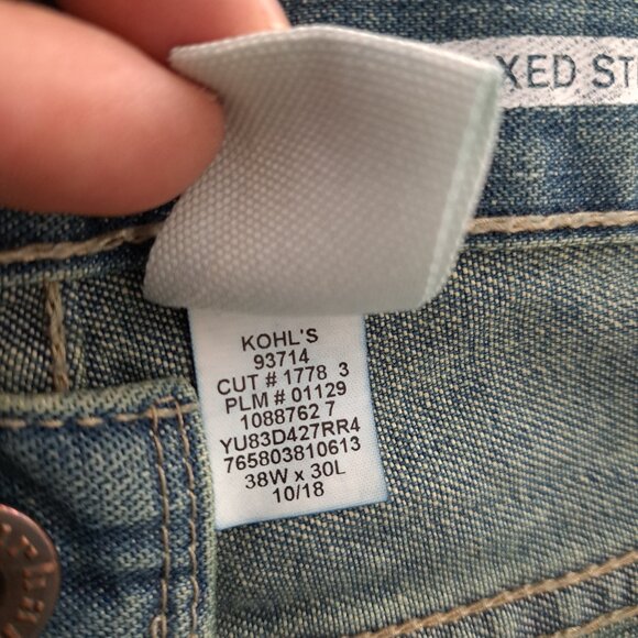 NWT Urban Pipeline Up Relaxed Straight Fit Blue Denim Jeans Men's 38x30 - Picture 6 of 10